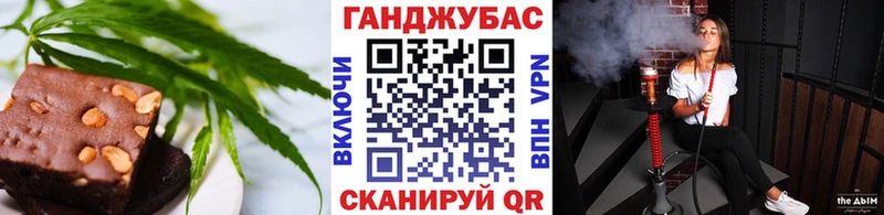 Cannafood марихуана  закладка  Торопец 