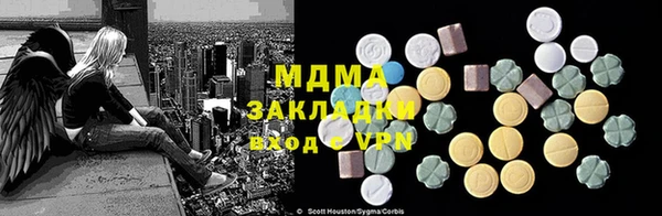 гидропоника Пересвет