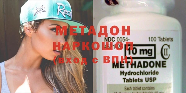 бошки Пестово