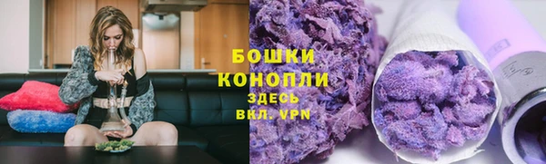 скорость mdpv Богородицк
