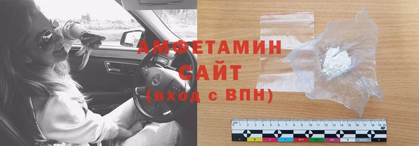 дживик Переславль-Залесский