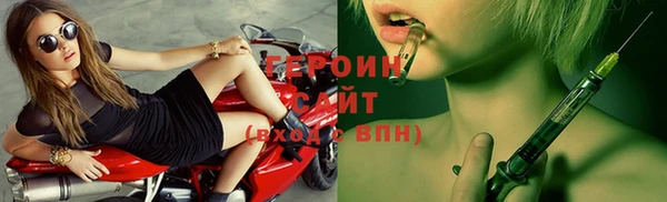 бошки Пестово