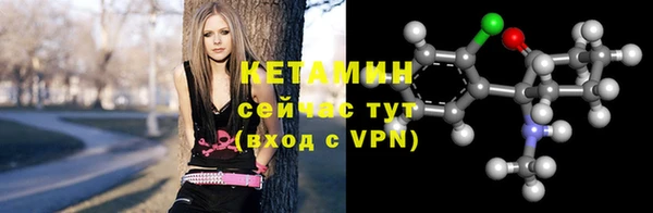 гашиш Шадринск