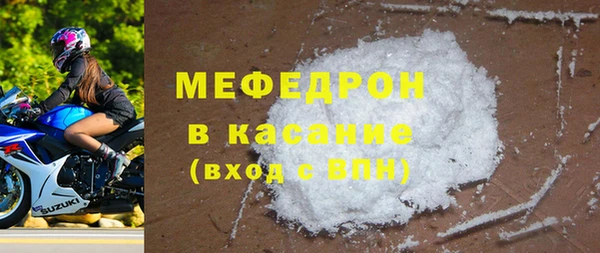 бошки Пестово