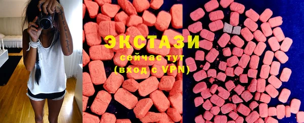 каннабис Богородск