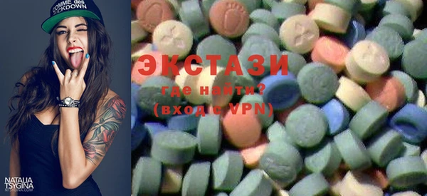 дживик Переславль-Залесский