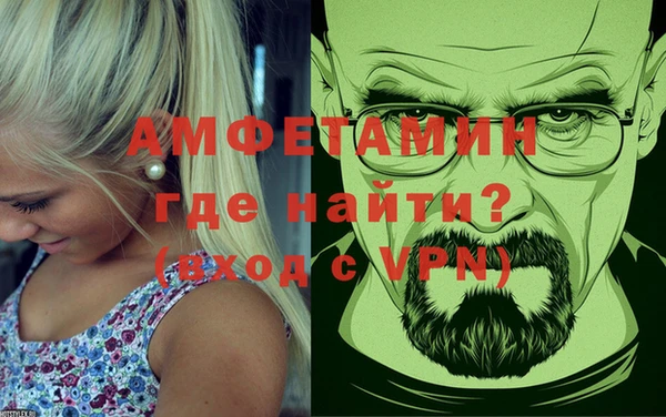 бошки Пестово