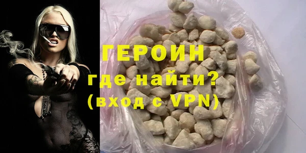 бошки Пестово