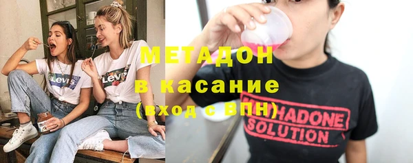 мдпв Богданович