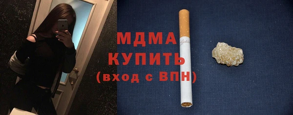 гидропоника Пересвет